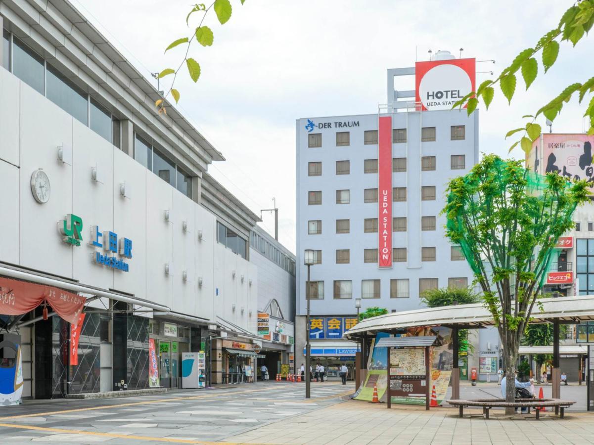 Tabist Ueda Station Hotel Exterior photo