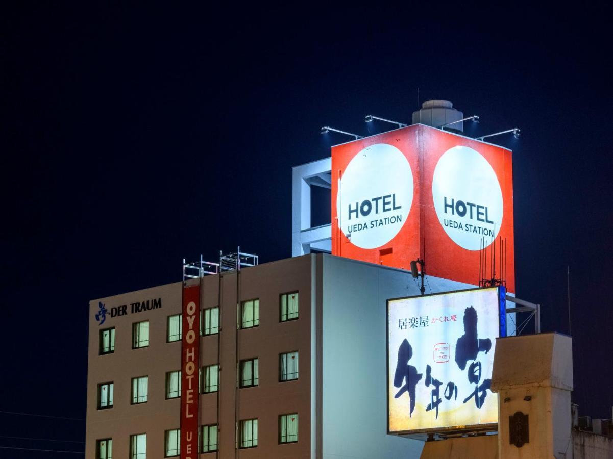 Tabist Ueda Station Hotel Exterior photo